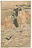 Utamaro Kitagawa 1750-1806 - Seashore - artelino Art Auctions. Utamaro Kitagawa 1750-1806 - Seashore