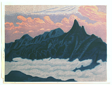 Masao Maeda 1904-1974 - Mountain and Clouds - artelino Art Auctions. Masao Maeda 1904-1974 - Mountain and Clouds