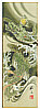 Yuzo Takashima fl.ca. late 20th C. - Lucky Dragon - Fukuryu - artelino Art Auctions. Yuzo Takashima fl.ca. late 20th C. - Lucky Dragon - Fukuryu