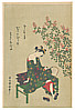Toyonobu Ishikawa 1711-85 - Cooling Off in the Evening - artelino Art Auctions. Toyonobu Ishikawa 1711-85 - Cooling Off in the Evening