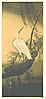 Sozan Ito 1884-? - White Egret (Muller Collection) - artelino Art Auctions. Sozan Ito 1884-? - White Egret (Muller Collection)