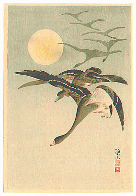 Sozan Ito 1884-? - Geese and Full Moon (Muller Collection) - artelino Art Auctions. Sozan Ito 1884-? - Geese and Full Moon (Muller Collection)