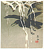 Biho Takahashi 1873-? - Two Crows (Muller Collection) - artelino Art Auctions. Biho Takahashi 1873-? - Two Crows (Muller Collection)