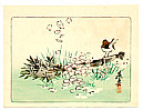 Zeshin Shibata 1807-1891 - Sparrow on a Broom - Hana Kurabe - artelino Art Auctions. Zeshin Shibata 1807-1891 - Sparrow on a Broom - Hana Kurabe