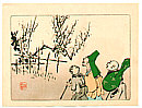 Zeshin Shibata 1807-1891 - Three Blind Men - Hana Kurabe - artelino Art Auctions. Zeshin Shibata 1807-1891 - Three Blind Men - Hana Kurabe
