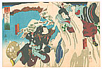 Hironobu Kinoshita active ca. 1851-72 - Battle in the Snow - Keisei Hyakumangoku - artelino Art Auctions. Hironobu Kinoshita active ca. 1851-72 - Battle in the Snow - Keisei Hyakumangoku