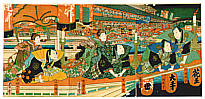 Yoshiyuki Nansui 1835 - 1879 - Greetings from the Pleasure Boat - artelino Art Auctions. Yoshiyuki Nansui 1835 - 1879 - Greetings from the Pleasure Boat