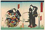 Hironobu Kinoshita active ca. 1851-72 - Dog Warriors - Satomi Hakkenden - artelino Art Auctions. Hironobu Kinoshita active ca. 1851-72 - Dog Warriors - Satomi Hakkenden