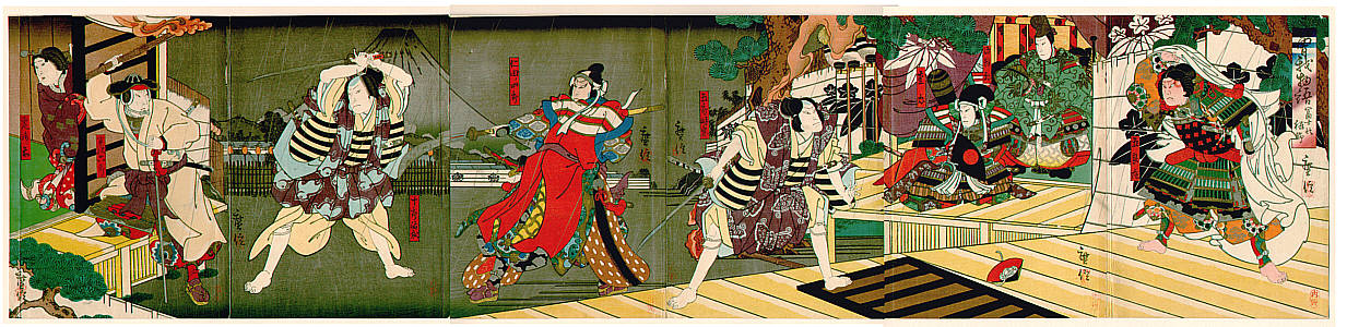 Hironobu Kinoshita active ca. 1851-72 - Soga Brothers - artelino Art Auctions. Hironobu Kinoshita active ca. 1851-72 - Soga Brothers