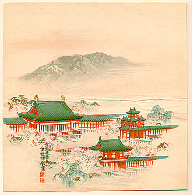 Bairei Kono 1844-1895 - Heian Shrine - artelino Art Auctions. Bairei Kono 1844-1895 - Heian Shrine