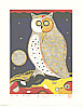 Yoshiharu Kimura born 1934 - Morning Star ( Limited Edition) - artelino Art Auctions. Yoshiharu Kimura born 1934 - Morning Star ( Limited Edition)
