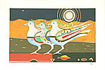 Yoshiharu Kimura born 1934 - Star of the West (Limited Edition) - artelino Art Auctions. Yoshiharu Kimura born 1934 - Star of the West (Limited Edition)