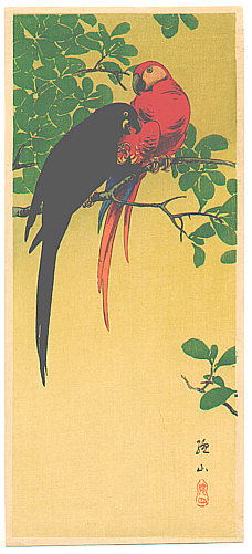 Sozan Ito 1884-? - Two Macaws (Muller Collection) - artelino Art Auctions. Sozan Ito 1884-? - Two Macaws (Muller Collection)