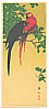 Sozan Ito 1884-? - Two Macaws (Muller Collection) - artelino Art Auctions. Sozan Ito 1884-? - Two Macaws (Muller Collection)