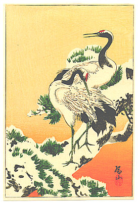 Sozan Ito 1884-? - Cranes on Snowy Branch (Muller Collection) - artelino Art Auctions. Sozan Ito 1884-? - Cranes on Snowy Branch (Muller Collection)