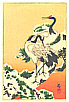 Sozan Ito 1884-? - Cranes on Snowy Branch (Muller Collection) - artelino Art Auctions. Sozan Ito 1884-? - Cranes on Snowy Branch (Muller Collection)