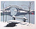 Lu Ping born 1961 - Winter Sleep