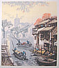 Ni Min born 1964 - Voice of Boating in the Autumn - artelino Art Auctions. Ni Min born 1964 - Voice of Boating in the Autumn