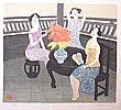 Ling Junwu born 1962 - Relaxation - artelino Art Auctions. Ling Junwu born 1962 - Relaxation