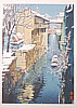 Lao Si born 1938 - Snow - artelino Art Auctions. Lao Si born 1938 - Snow
