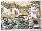 Ma Zhongjun born 1945 - Boats Pass Through my House