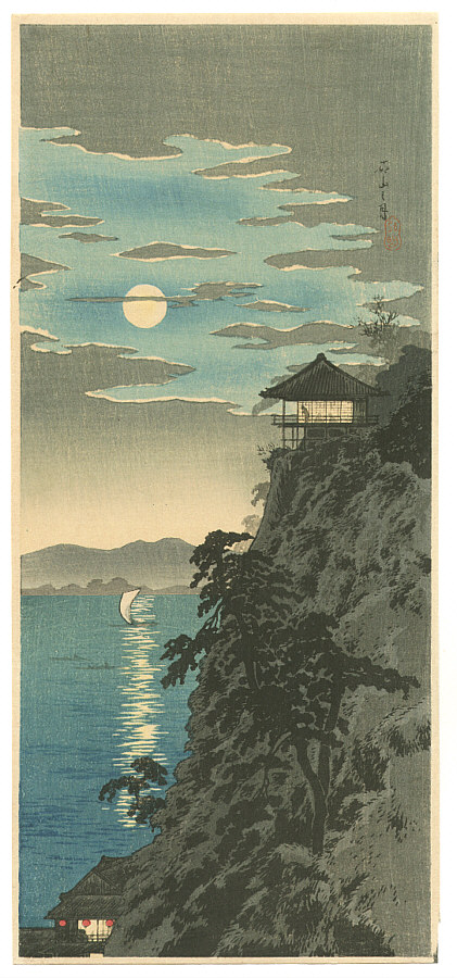 Takahashi Hiroaki: The Moon and Mt. Ishiyama - Artelino - Ukiyo-e 