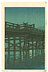 Hasui Kawase 1883-1957 - Uji Bridge at Night (Muller Collection) - artelino Art Auctions. Hasui Kawase 1883-1957 - Uji Bridge at Night (Muller Collection)