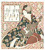 Gakutei Yashima 1786-1868 - Benten - Seven Lucky Gods (surimono) - artelino Art Auctions. Gakutei Yashima 1786-1868 - Benten - Seven Lucky Gods (surimono)