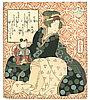 Gakutei Yashima 1786-1868 - Nunobukuro - Seven Lucky Gods (surimono) - artelino Art Auctions. Gakutei Yashima 1786-1868 - Nunobukuro - Seven Lucky Gods (surimono)