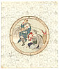 Hokkei Totoya 1780-1850 - Daikoku and Ebisu - Seven Lucky Gods (surimono) - artelino Art Auctions. Hokkei Totoya 1780-1850 - Daikoku and Ebisu - Seven Lucky Gods (surimono)