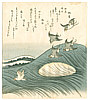 Hokkei Totoya 1780-1850 - Birds over the Wave (surimono) - artelino Art Auctions. Hokkei Totoya 1780-1850 - Birds over the Wave (surimono)