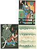 Yoshiyuki Nansui 1835 - 1879 - Rat - Kabuki - artelino Art Auctions. Yoshiyuki Nansui 1835 - 1879 - Rat - Kabuki