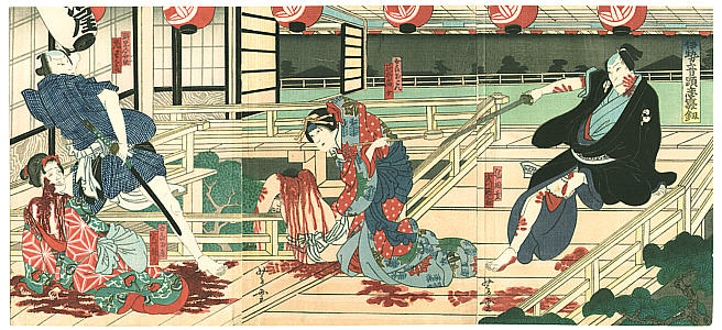 Yoshiyuki Nansui 1835 - 1879 - Bloody Balcony - Kabuki - artelino Art Auctions. Yoshiyuki Nansui 1835 - 1879 - Bloody Balcony - Kabuki
