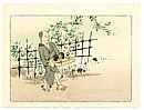 Zeshin Shibata 1807-1891 - Go Board - Hana Kurabe - artelino Art Auctions. Zeshin Shibata 1807-1891 - Go Board - Hana Kurabe