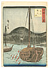 Hiroshige II Utagawa 1829-1869 - Oki - Shokoku Rokuju-hakkei - artelino Art Auctions. Hiroshige II Utagawa 1829-1869 - Oki - Shokoku Rokuju-hakkei