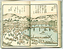 Catalog Hanzan Matsukawa active ca. 1850/82 - artelino