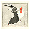 Biho Takahashi 1873-? - Rooster and Hen (Muller Collection) - artelino Art Auctions. Biho Takahashi 1873-? - Rooster and Hen (Muller Collection)