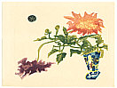 Eiichi Kotozuka 1906-1979 - Dahlias (Muller Collection) - artelino Art Auctions. Eiichi Kotozuka 1906-1979 - Dahlias (Muller Collection)