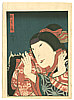 Hirosada Utagawa active ca. 1820-1860 - Kabuki Actor Portrait - artelino Art Auctions. Hirosada Utagawa active ca. 1820-1860 - Kabuki Actor Portrait