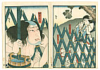 Hirosada Utagawa active ca. 1820-1860 - Revenge of a Kid - Kabuki - artelino Art Auctions. Hirosada Utagawa active ca. 1820-1860 - Revenge of a Kid - Kabuki