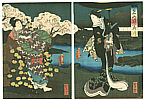 Yoshiyuki Nansui 1835 - 1879 - Hide and Seek - Kabuki - artelino Art Auctions. Yoshiyuki Nansui 1835 - 1879 - Hide and Seek - Kabuki