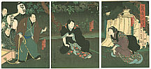 Yoshitaki Utagawa 1841-1899 - Escape - Kabuki Scene - artelino Art Auctions. Yoshitaki Utagawa 1841-1899 - Escape - Kabuki Scene