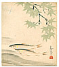 Bakufu Ono 1888-1976 - Sweetfish in the Stream - artelino Art Auctions. Bakufu Ono 1888-1976 - Sweetfish in the Stream