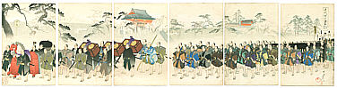 Chikanobu Toyohara 1838-1912 - Feudal Lord Procession - Chiyoda no On-omote (6 oban sheets) - artelino Art Auctions. Chikanobu Toyohara 1838-1912 - Feudal Lord Procession - Chiyoda no On-omote (6 oban sheets)