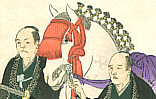 Chikanobu Toyohara 1838-1912 - Feudal Lord Procession - Chiyoda no On-omote (6 oban sheets) - artelino Art Auctions. Chikanobu Toyohara 1838-1912 - Feudal Lord Procession - Chiyoda no On-omote (6 oban sheets)