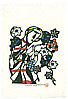 Sadao Watanabe 1913-1996 - I am the Tree of the Grape - Story of the Bible - artelino Art Auctions. Sadao Watanabe 1913-1996 - I am the Tree of the Grape - Story of the Bible