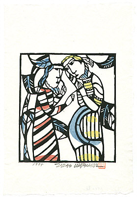 Sadao Watanabe 1913-1996 - Doubt of Thomas - Story of the Bible - artelino Art Auctions. Sadao Watanabe 1913-1996 - Doubt of Thomas - Story of the Bible