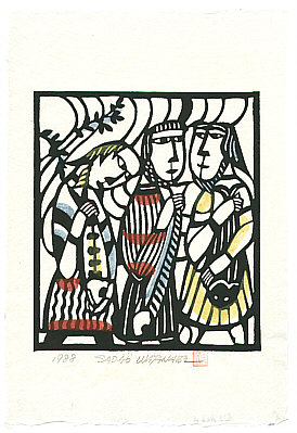 Sadao Watanabe 1913-1996 - Fishermen - Story of the Bible