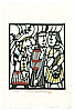 Sadao Watanabe 1913-1996 - Fishermen - Story of the Bible - artelino Art Auctions. Sadao Watanabe 1913-1996 - Fishermen - Story of the Bible