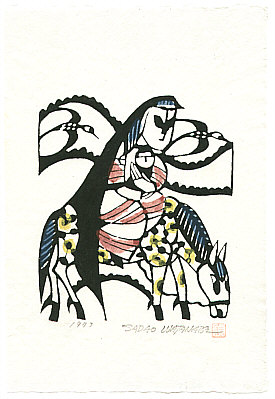 Sadao Watanabe 1913-1996 - Reign - Story of the Bible